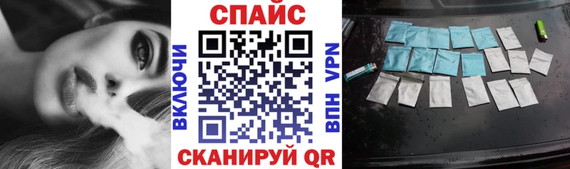 Бутират бутандиол  Лесозаводск 