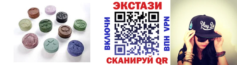 darknet Telegram  Лесозаводск  ЭКСТАЗИ louis Vuitton  хочу наркоту 