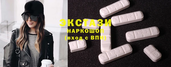индика Магадан