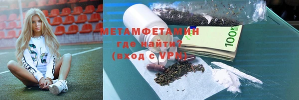 спайс Майский