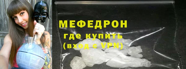 марихуана Приозерск