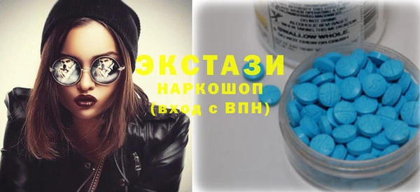 спайс Майский