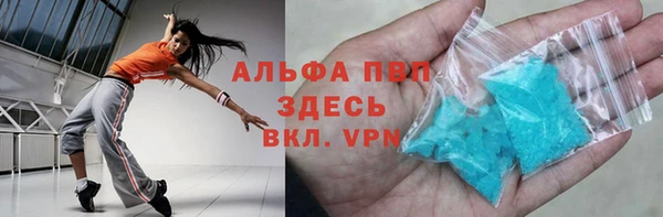 спайс Майский