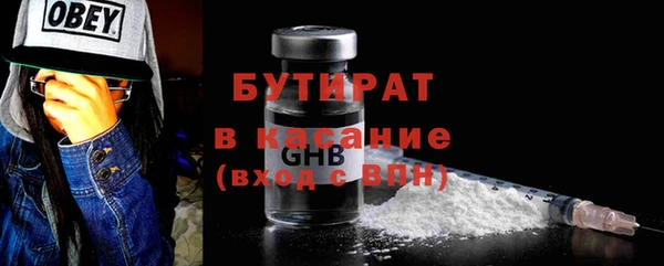 индика Магадан