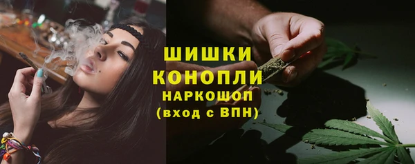 альфа пвп VHQ Пролетарск
