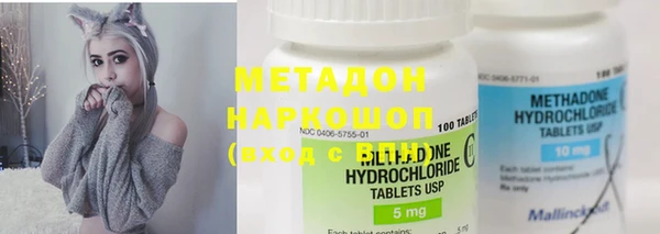 марихуана Приозерск
