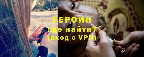 индика Магадан