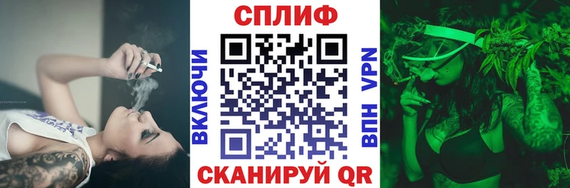 магазин  наркотиков  Лесозаводск  Марихуана Ganja 